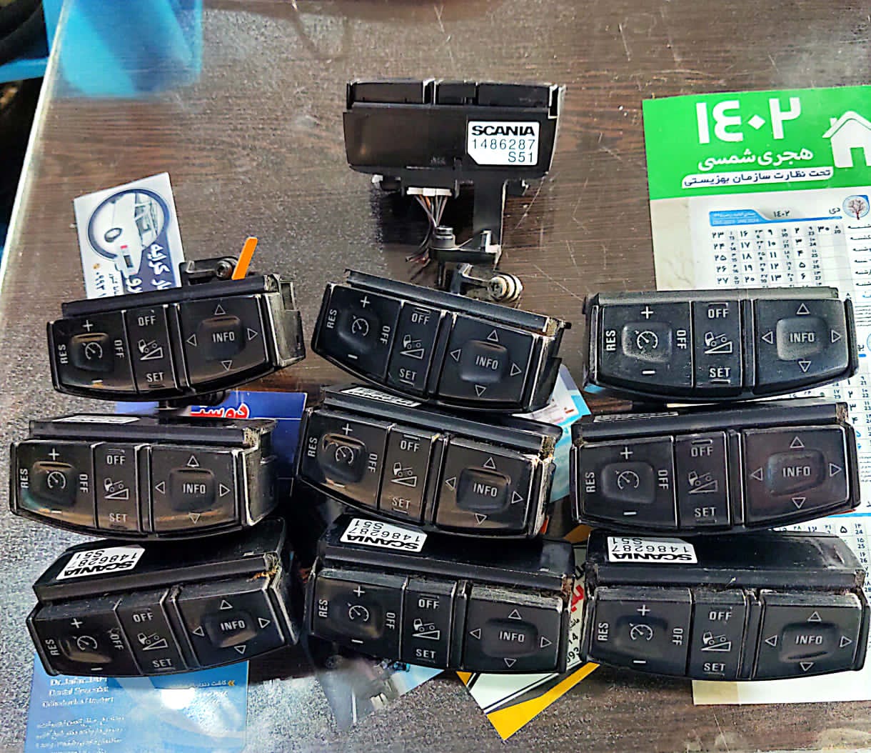 قطعات یدکی اسکانیا